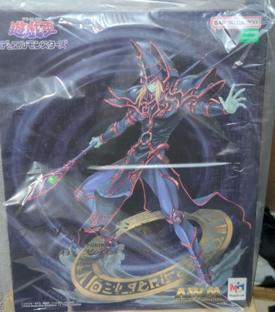 ART WORKS MONSTERS Yu-Gi-Oh! Black Magician