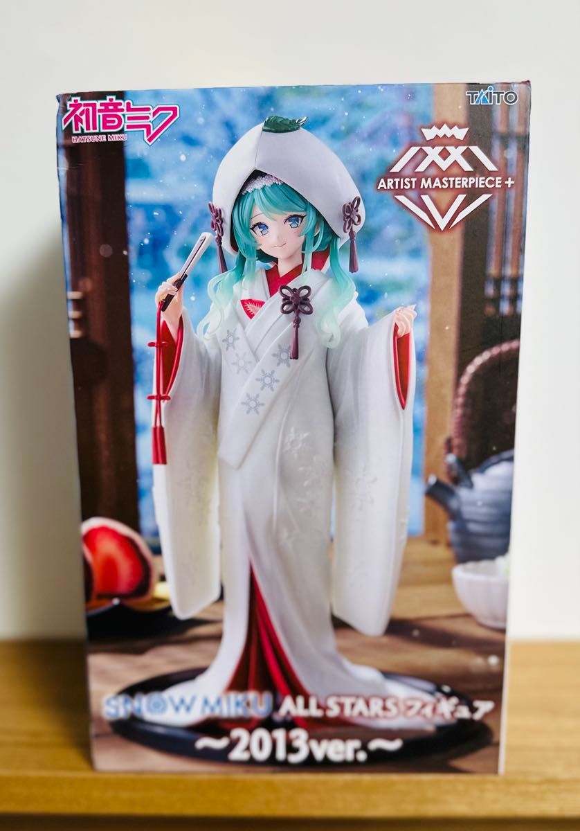 初音未来AMP花样滑冰SNOW MIKU ALL STARS 2013ver.