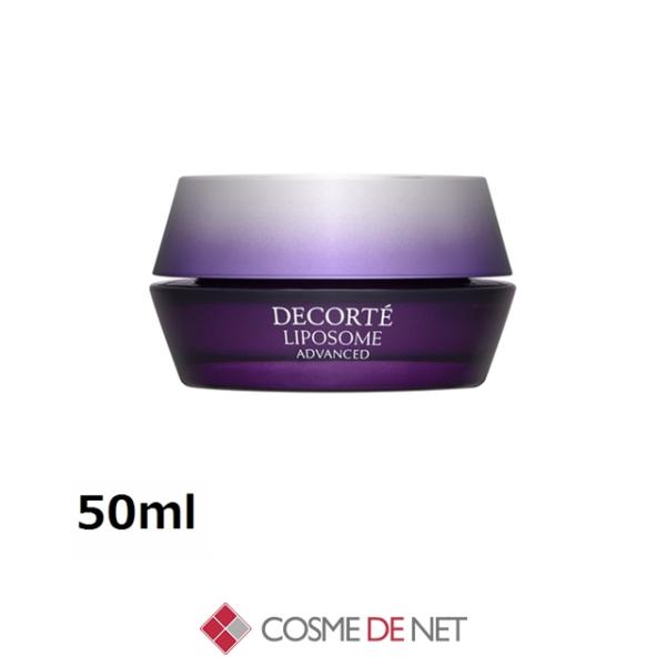 平行进口商品 免运费 高丝 Liposome Advanced Repair Cream 50ml