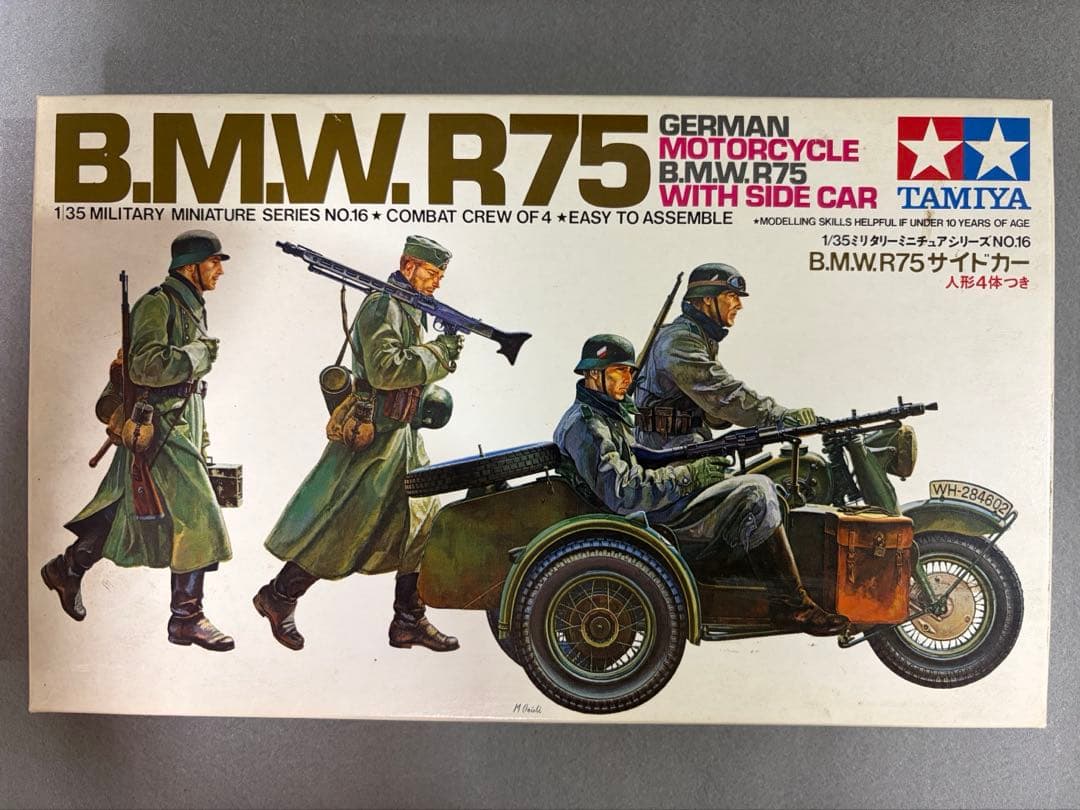 Tamiya 1/35 Military Miniature Series No. 16 BMW R75 Sidecar
