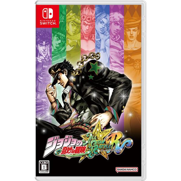 现货[可邮寄]【新品】【NS】JOJO的奇妙冒险 全明星大乱斗 R ［Switch版］