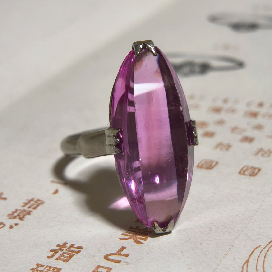 旧戒指vintage ring昭和复古白金千本水印10号