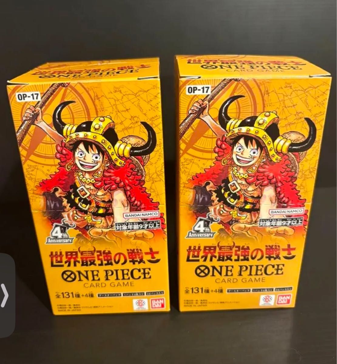 【新品未开封】ONE PIECE卡片游戏助推器包世界最强的战士OP-17 2BOX套装剪彩