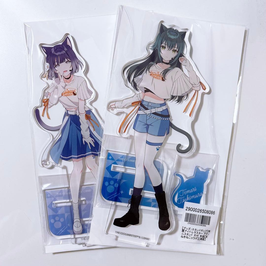 Tsukimura Temari Hata Tani Misuzu Maneki Neko Acrylic Stand Gakuen Idolmaster Acustand