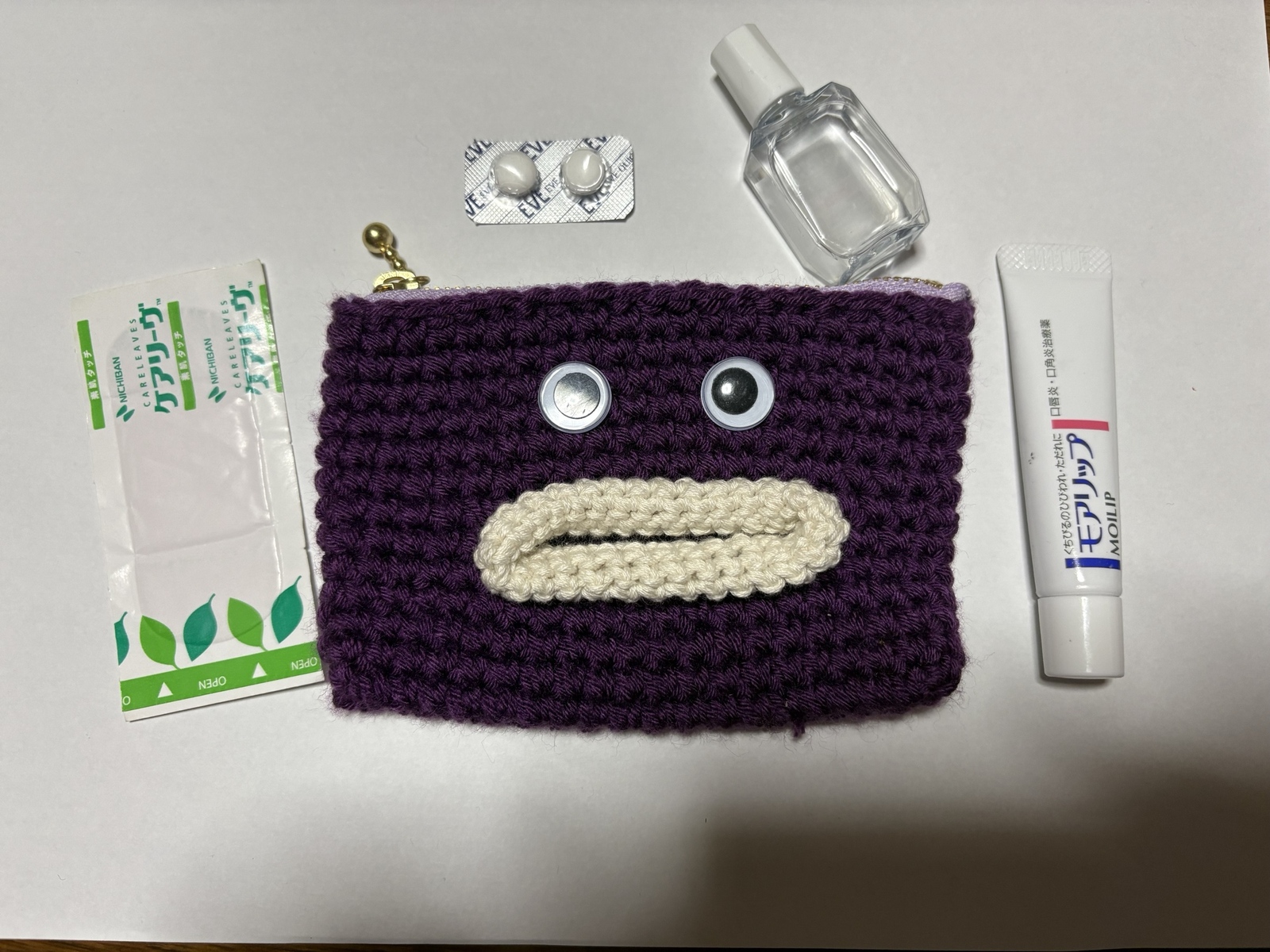 Paku Paku Monster 口袋纸巾盒 紫色 带拉链