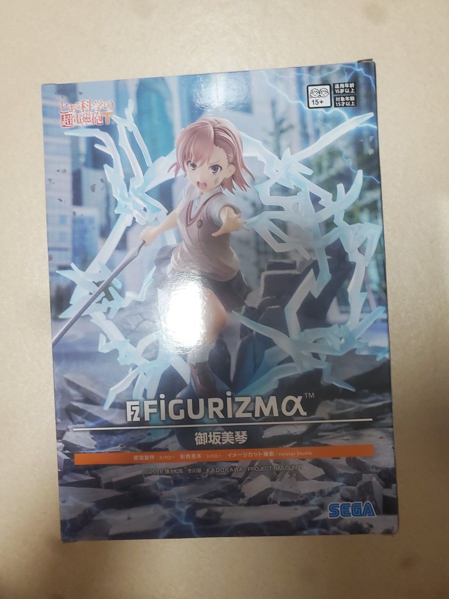 A Certain Scientific Railgun T FIGURIZMα Misaka Mikoto Figure SEGA
