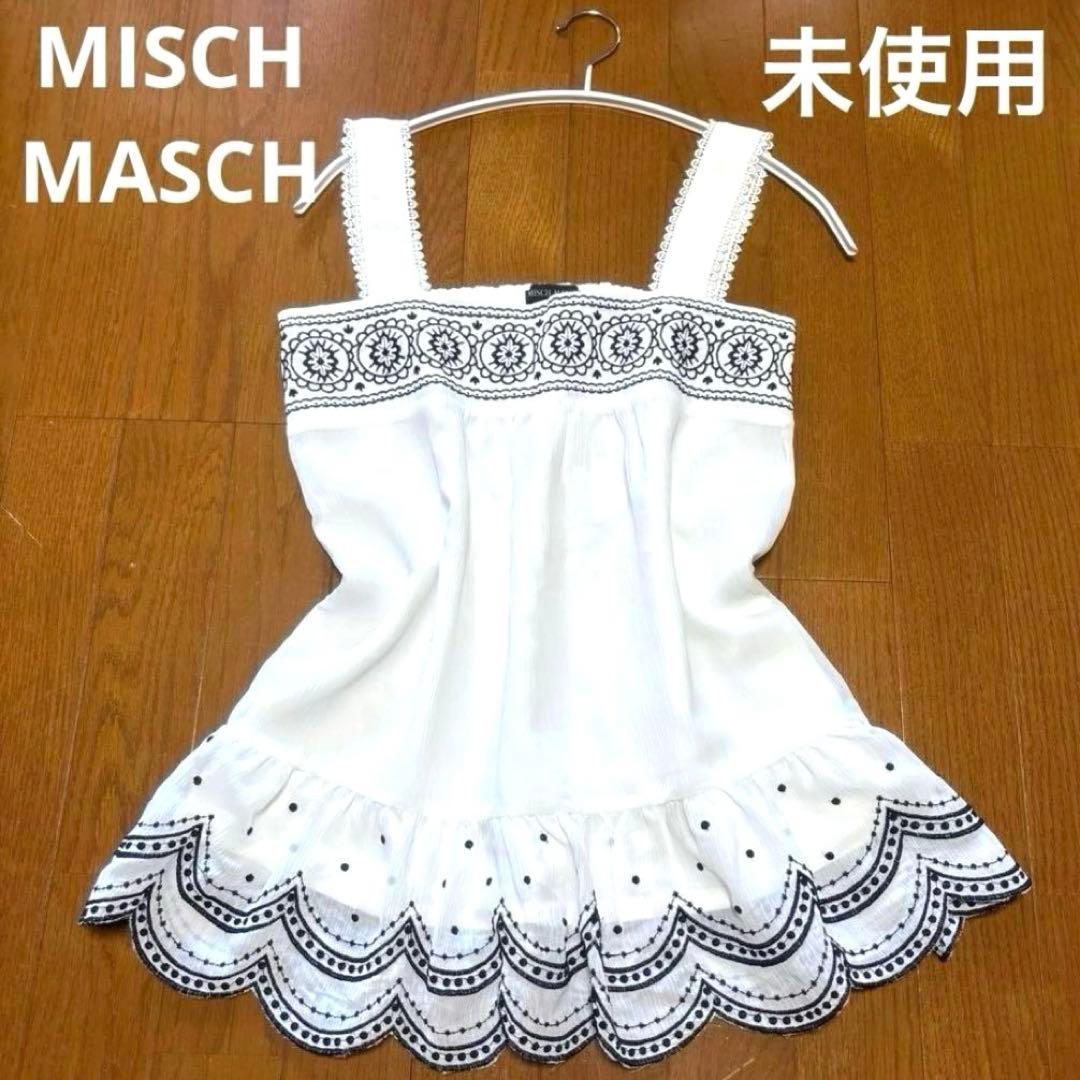 美品❤️刺绣荷叶边上衣 LIZLISA 风 公主盖尔·梦境核心 Y2K 平成