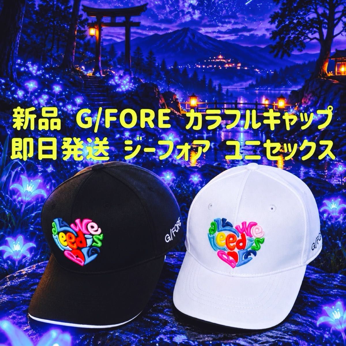新品 G/FORE G4彩色logo高尔夫球帽 男女通用 白色
