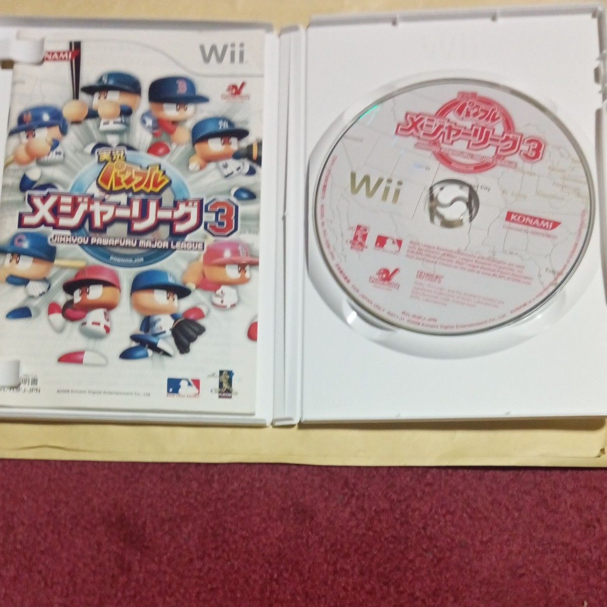 Wii 実況パワフルメジャーリーグ3
