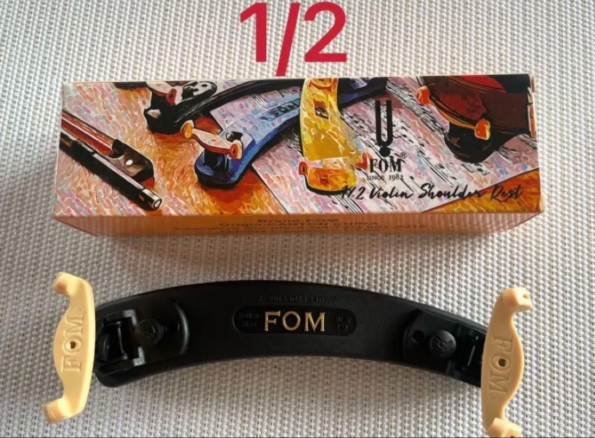 新品 ( FOM ) 小提琴肩垫 折叠式 1/2