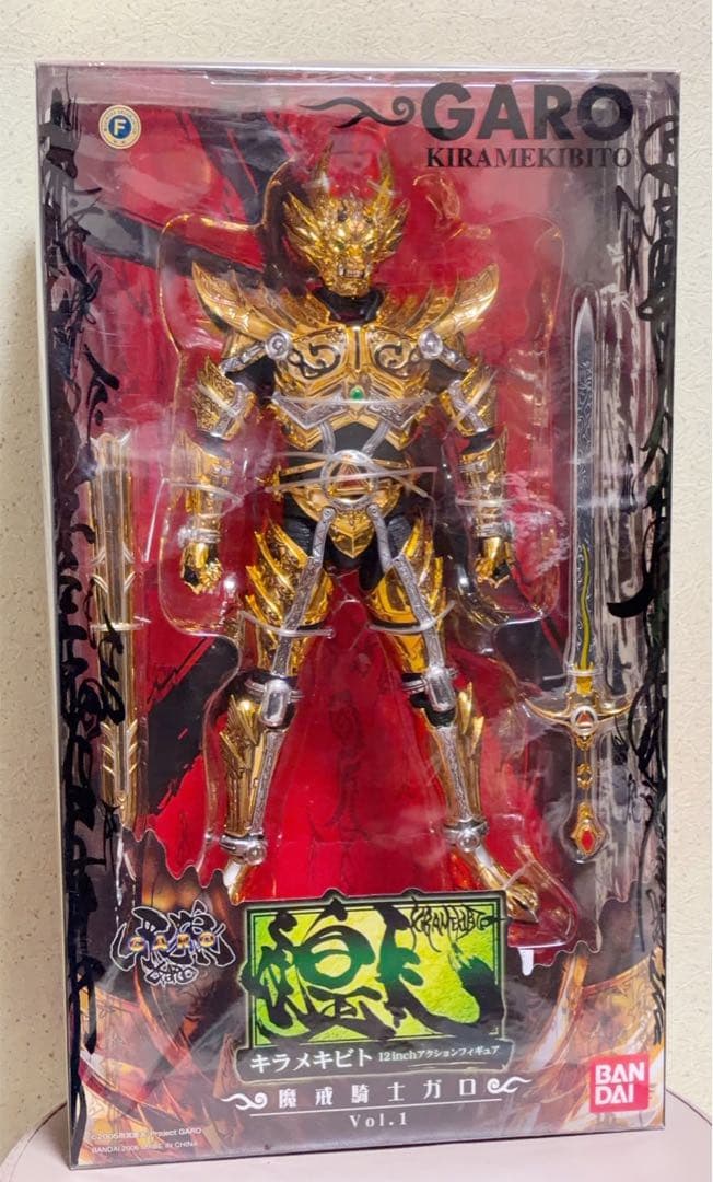 12inch动作花样滑冰牙狼魔戒骑士加洛