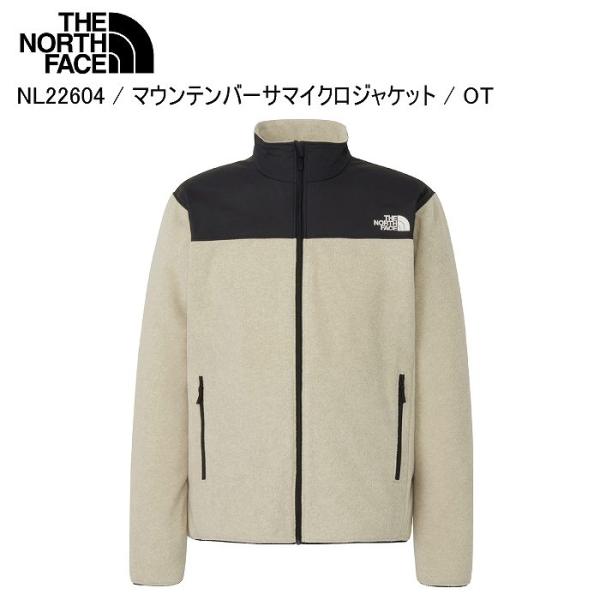 THE NORTH FACE 北面 NL22604 Mountain Versa 微型夹克 OT 夹克 内搭 外套 上衣 抓绒ST