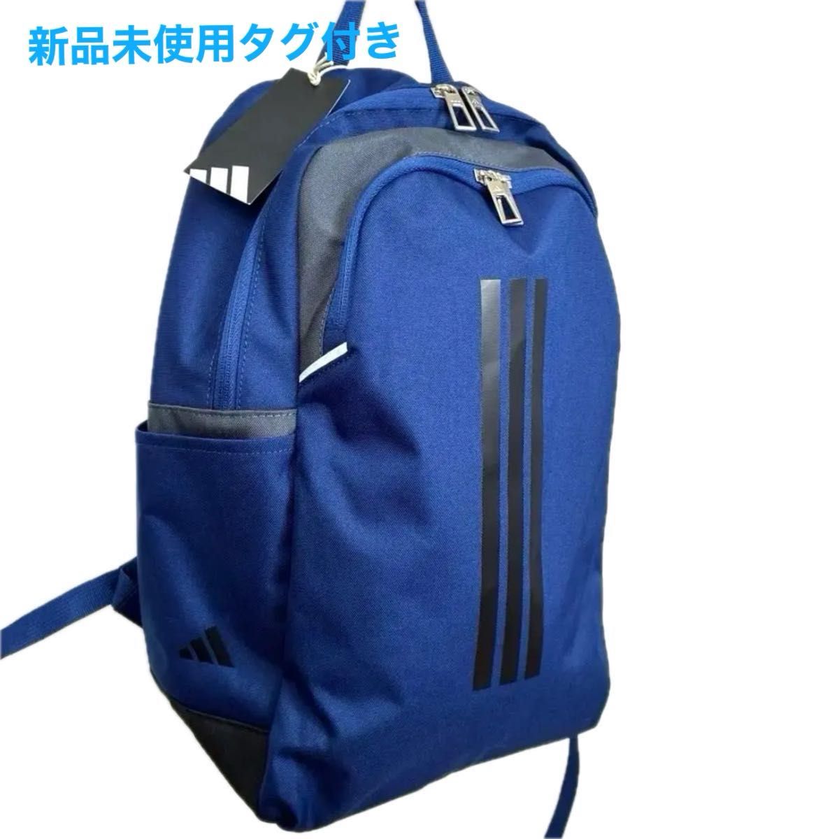 全新未使用带标签的阿迪达斯（adidas）双肩包背包海军蓝 22L