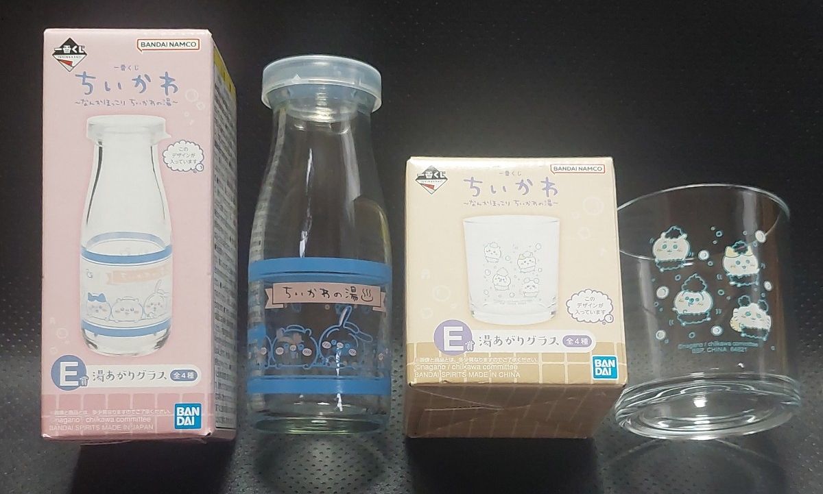 降价 ちいかわ 一番くじ 泡澡后玻璃杯 两种套装 暖暖的、治愈系的ちいかわ泡澡后玻璃杯
