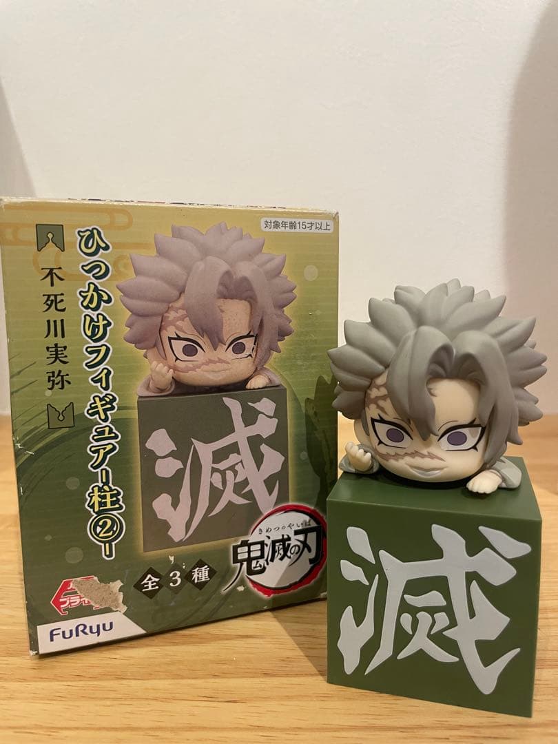 FuRyu Trick Figure – Pillar 2: Minato Inosuke