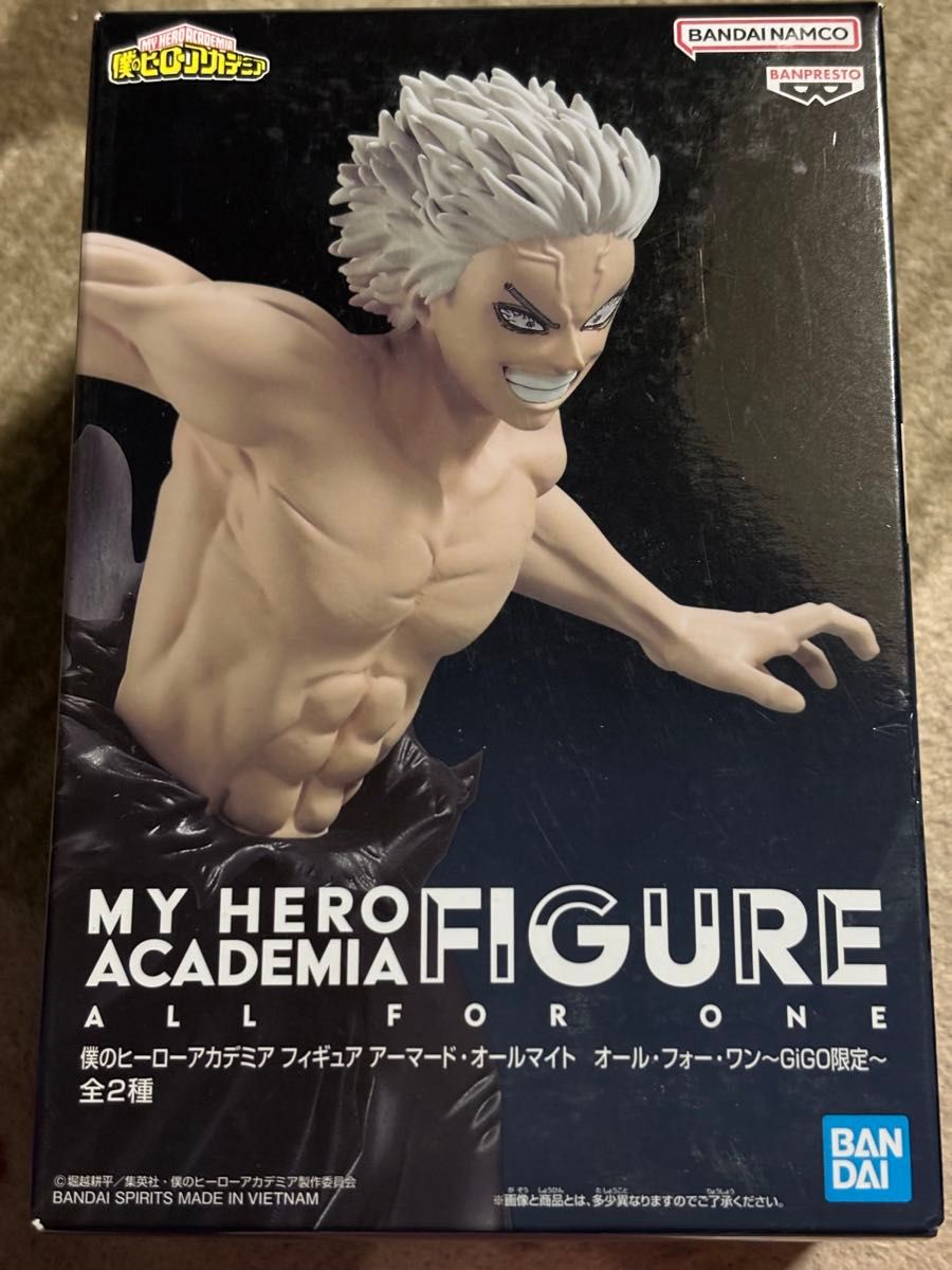 My Hero Academia Figure All For One GiGO Limited Edition Opened and Shipped