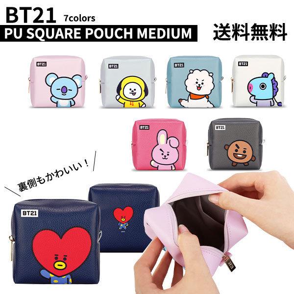 BT21 PU SQUARE POUCH MEDIUM【免费送货】BTS防弹少年团官方商品BT21可爱的化妆品化妆包韩国韩流K-POP