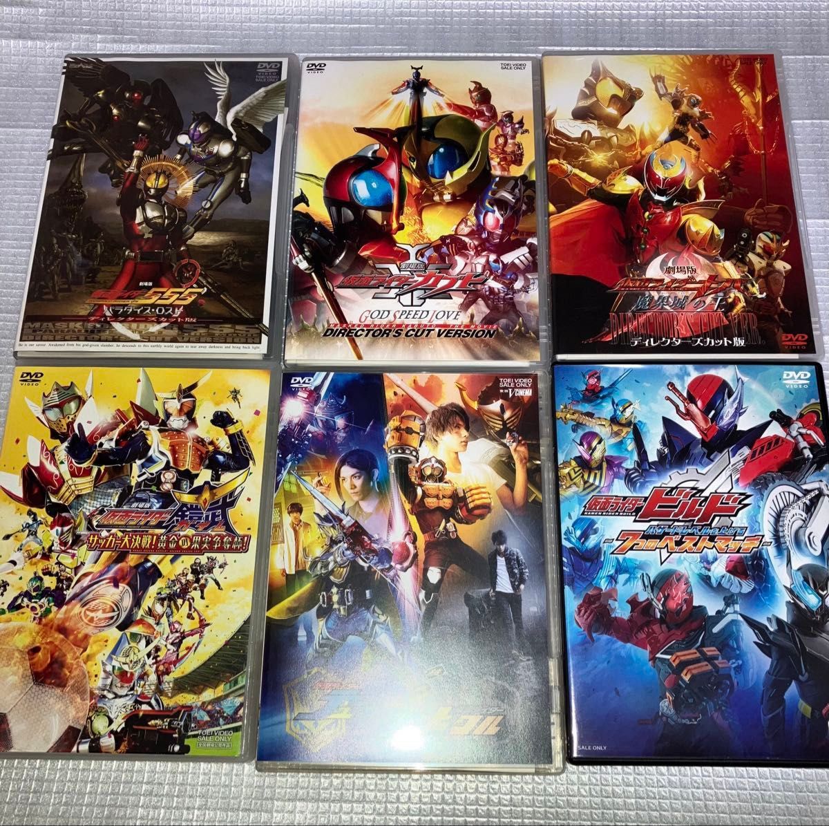 【開封品】まとめ売り9点 仮面ライダー DVD・Blu-ray