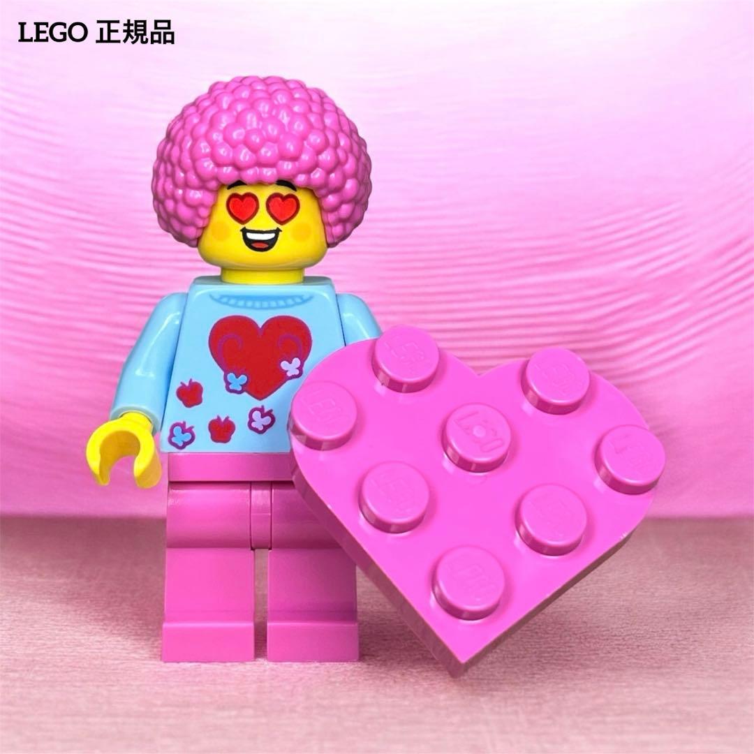 LEGO 乐高 人仔 粉色爆炸头 爱心 正品