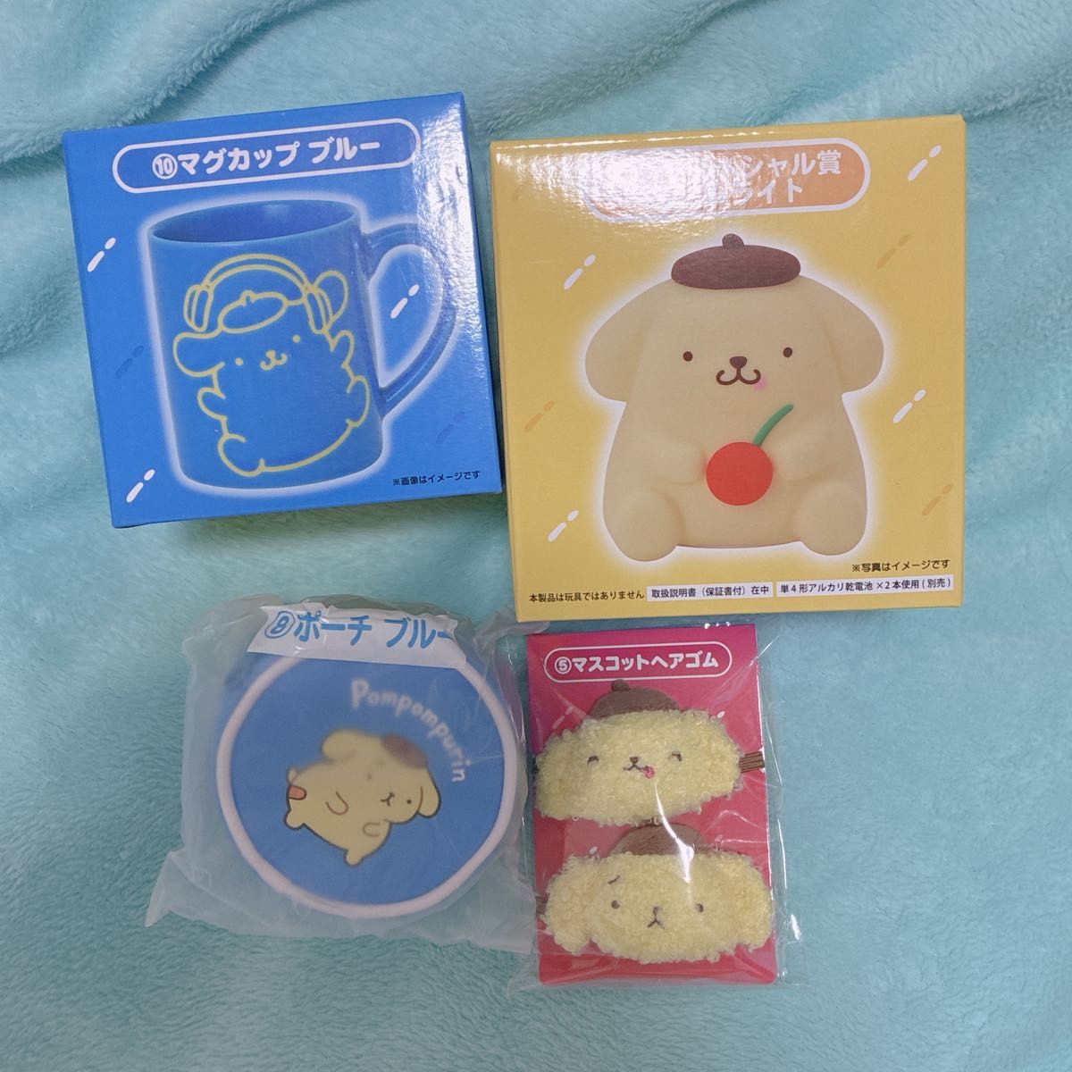 Pom Pom Pom Purin Kuji Ichiban Kuji Last Special Award Mug bulk sale