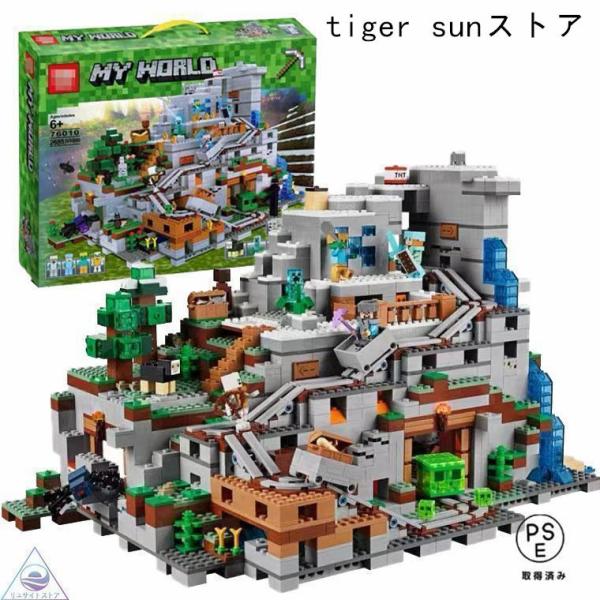美因克拉夫特山的洞窟大受欢迎迷你乐高互换品豪华套装micra block Minecraft the mountain洞窟圣诞礼物乐高互换