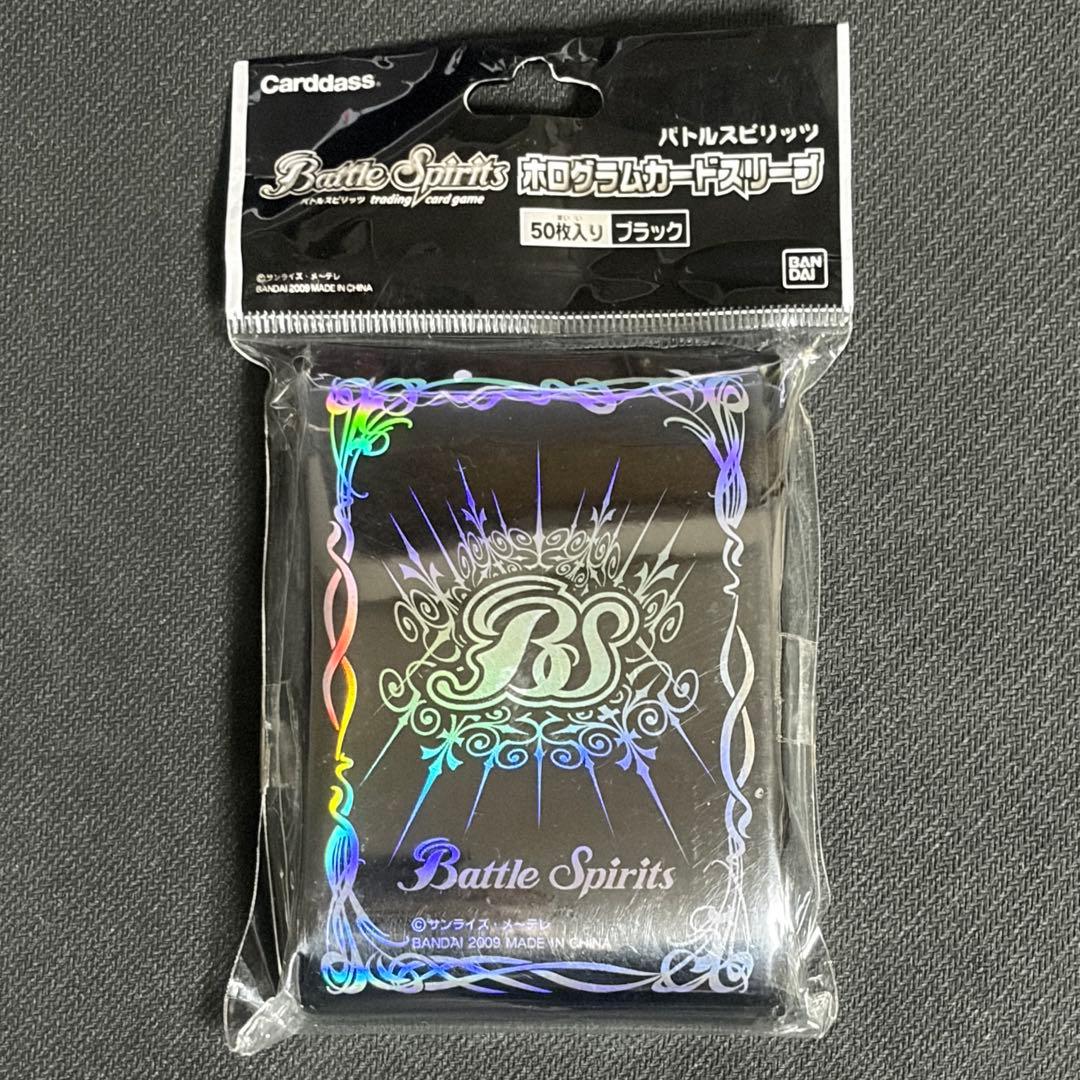 战斗之魂 Battle Spirits 全息保护套 黑色 未开封