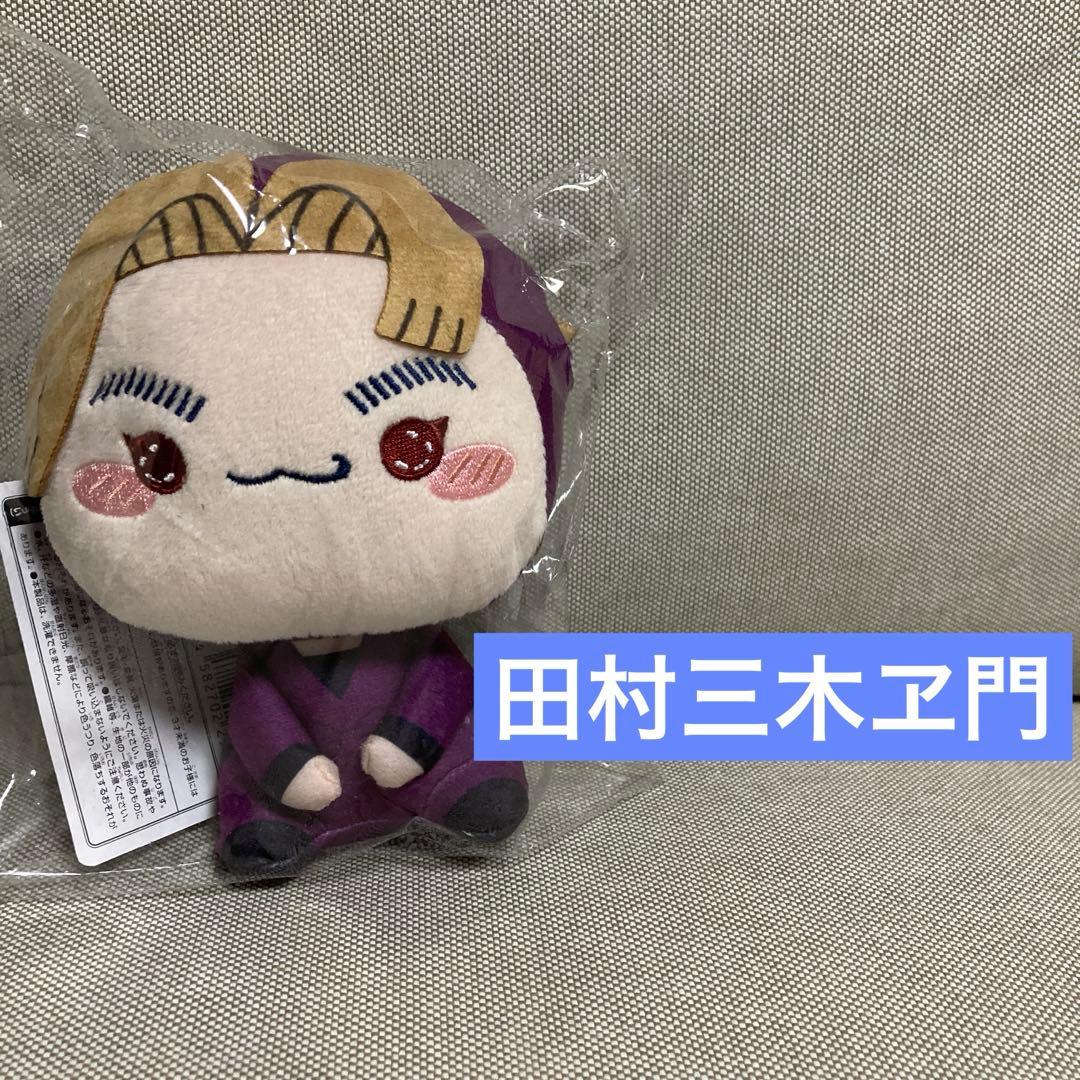 忍者乱太郎 毛绒玩偶 第七弹 田村三木卫门