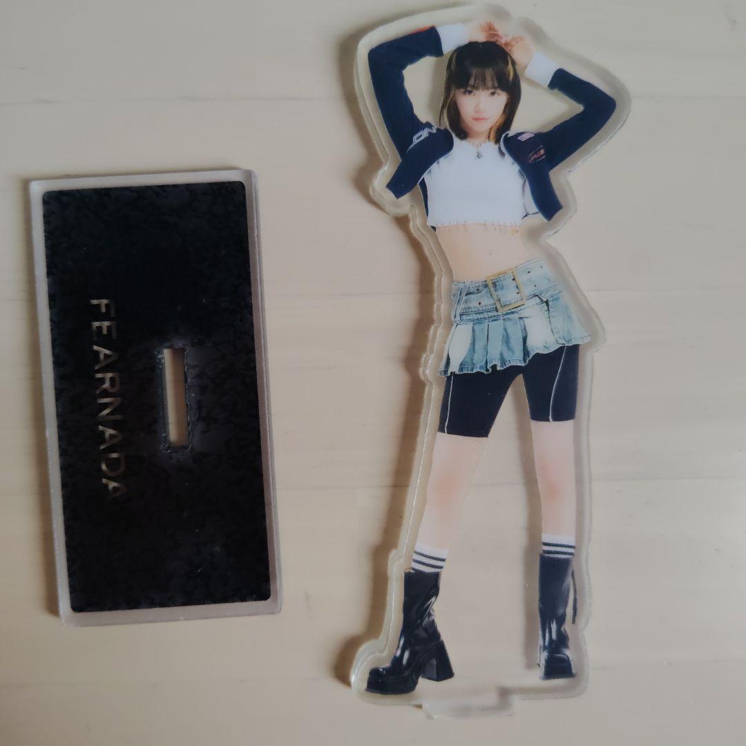 Chewon Acrylic Stand