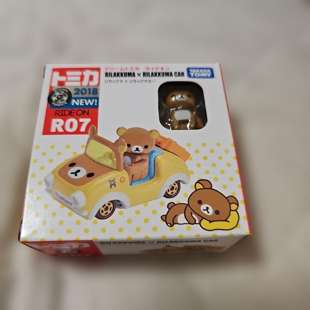 [New/Unopened] Dream Tomica Rilakkuma x Rilakkuma Car R07