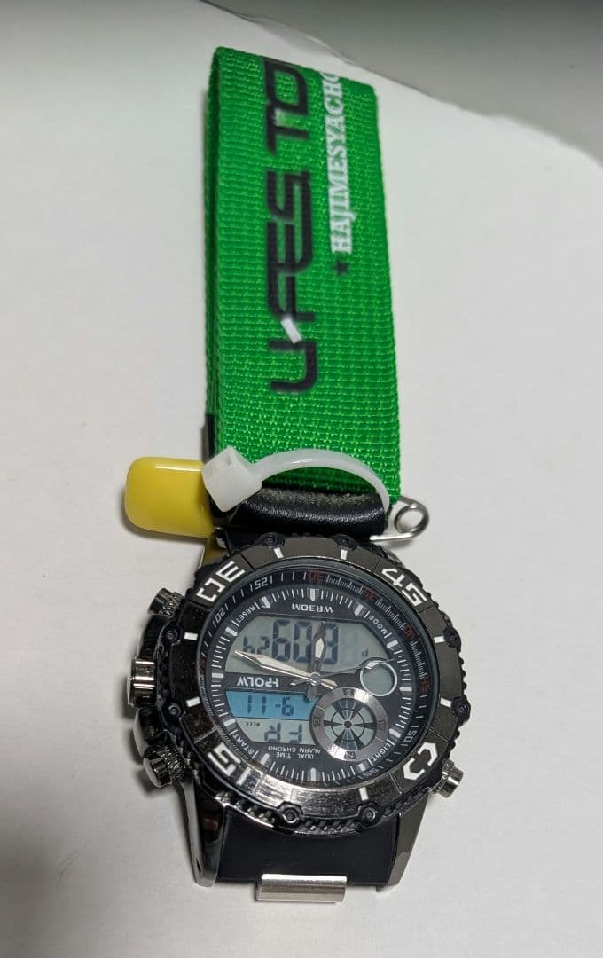 wristwatch