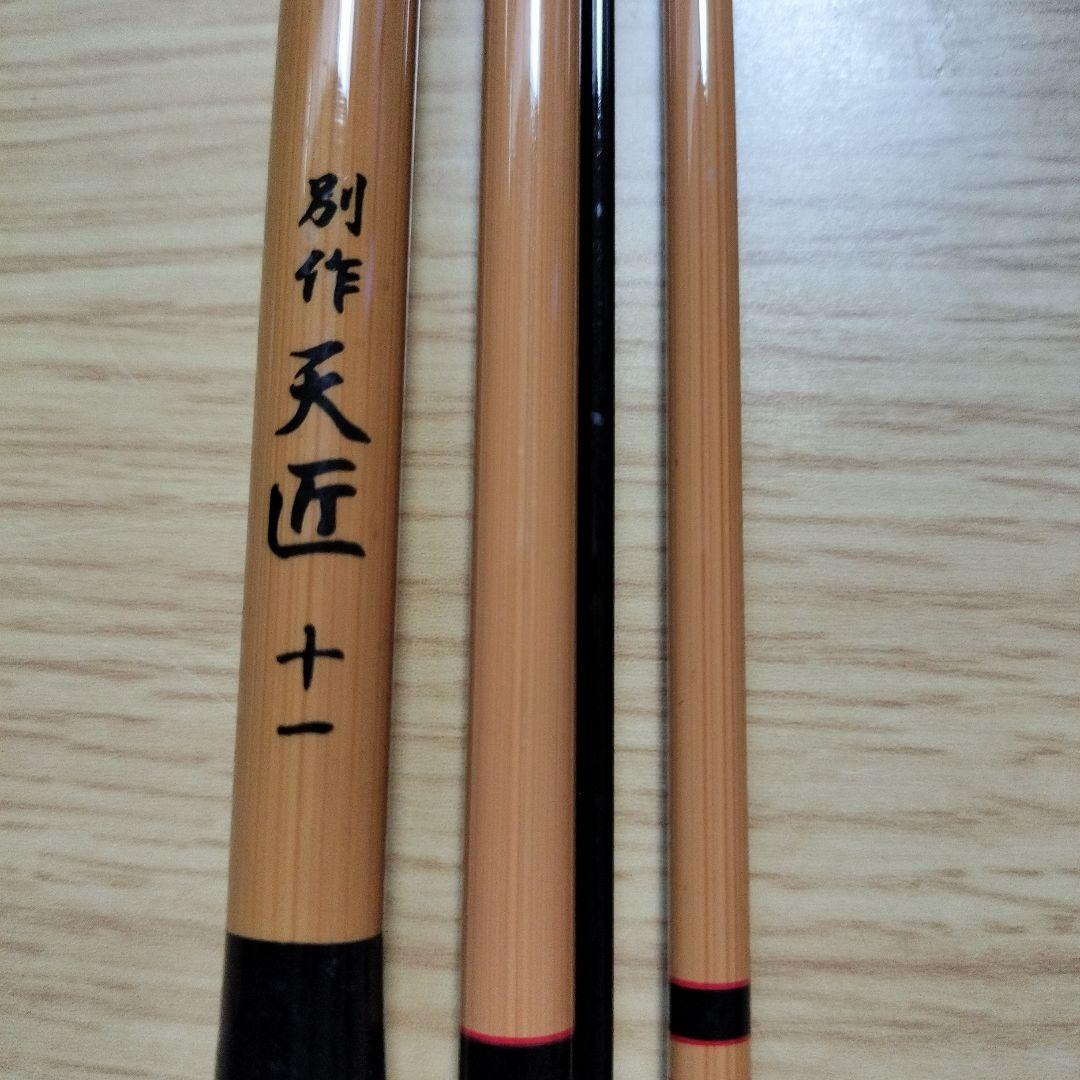 Crucian carp rod, custom-made, Ten-shō, 11 feet