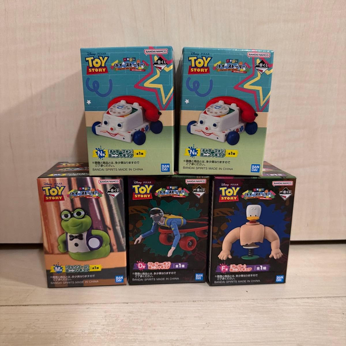 Ichiban Kuji Toy Story Mini Figure 5-Piece Set Including Chatterphone and Others