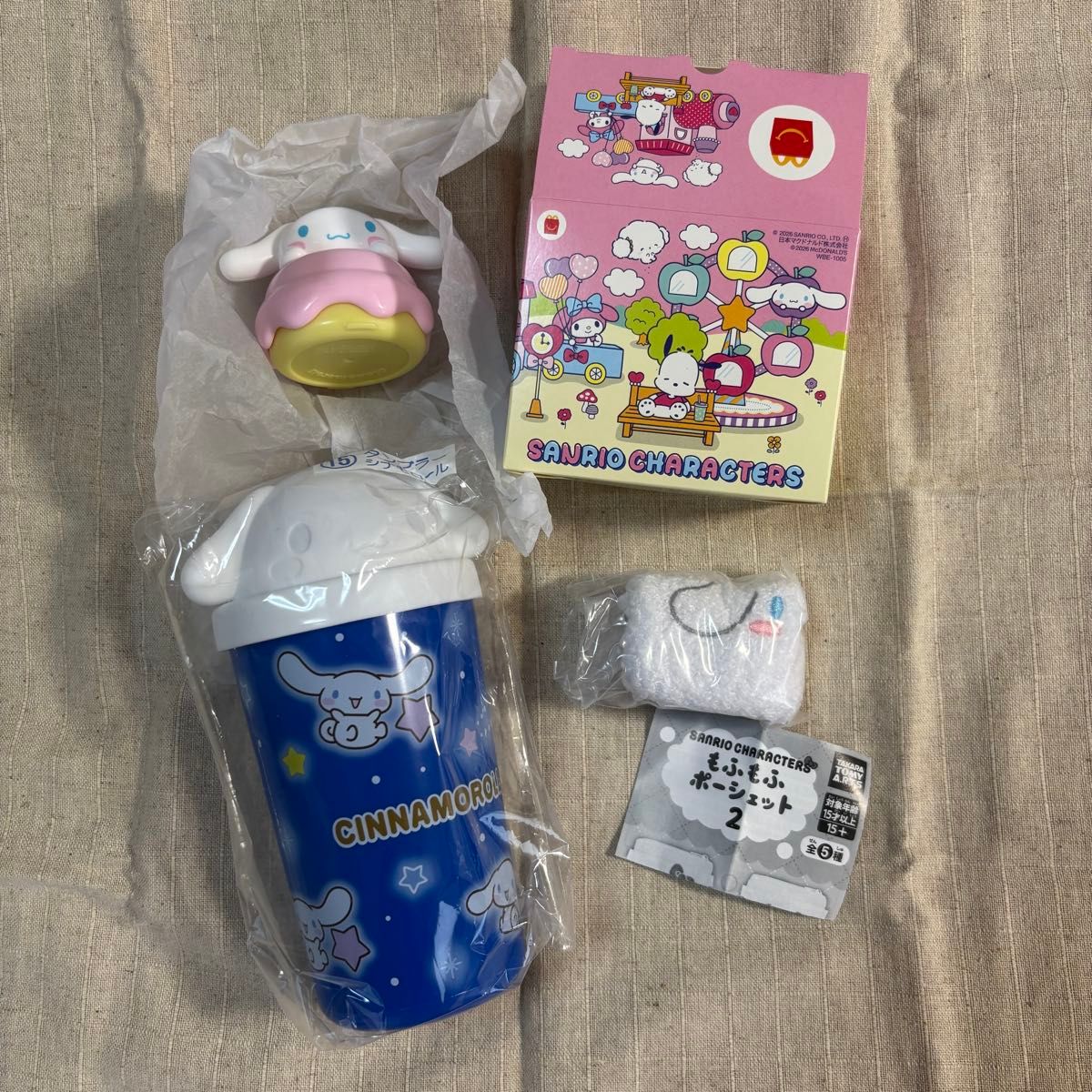 Sanrio Cinnamoroll Goods 3-Piece Set