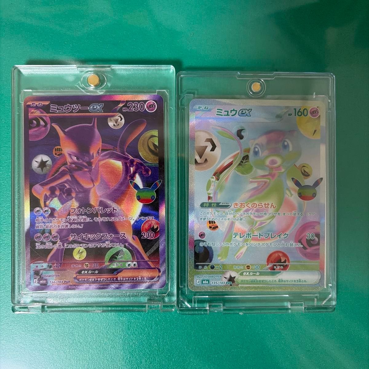 宝可梦卡牌 穆伊修ex 134/103 毛皮 & 穆伊ex 135/103 毛皮 2张套装