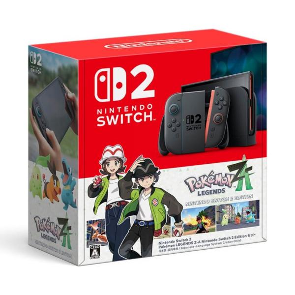【全新】任天堂Switch 2 宝可梦传说:阿尔宙斯套装 国行版【除周日外当日发货】【免运费】