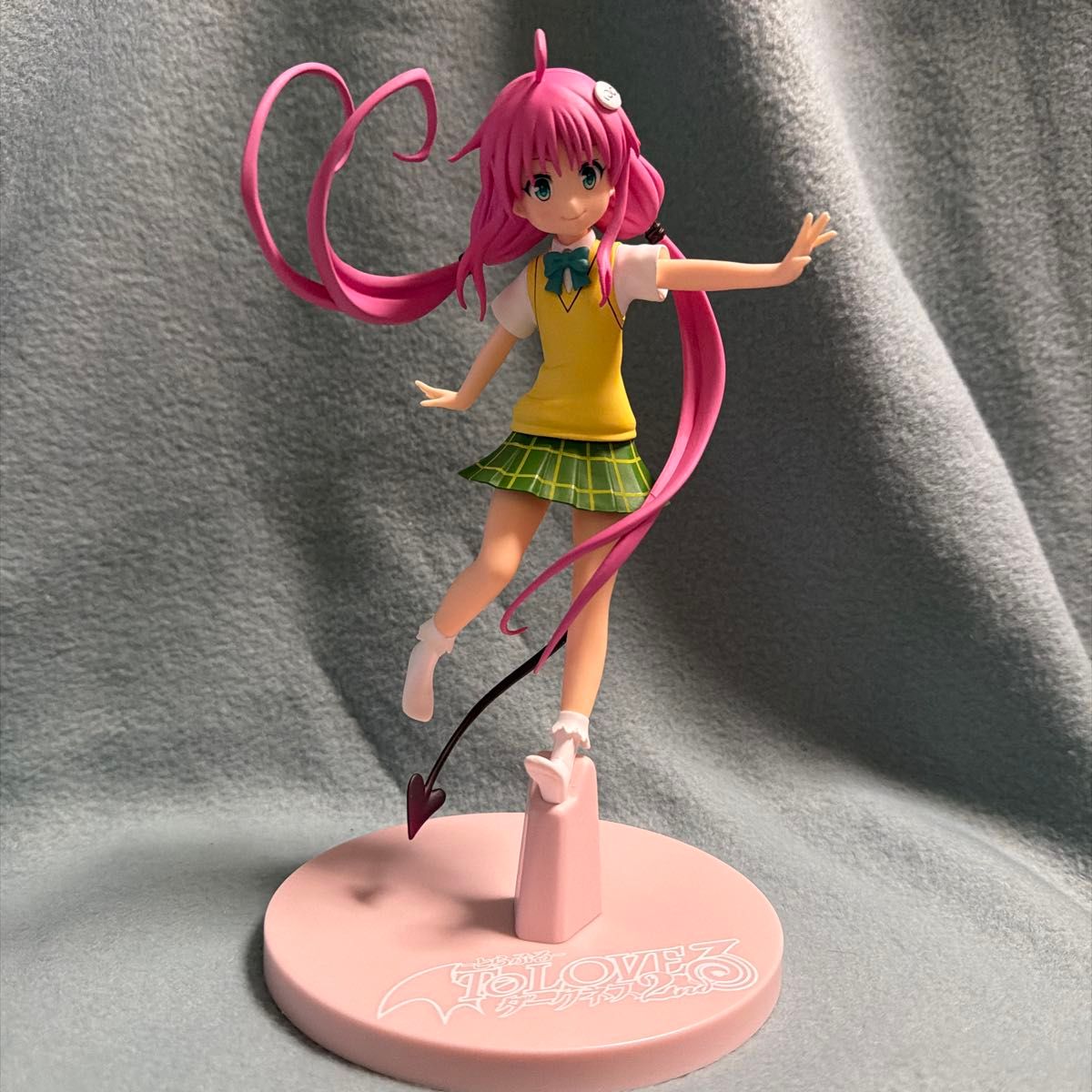 To LOVE Ru Darkness Premium Figure Lala Young Girl Ver.