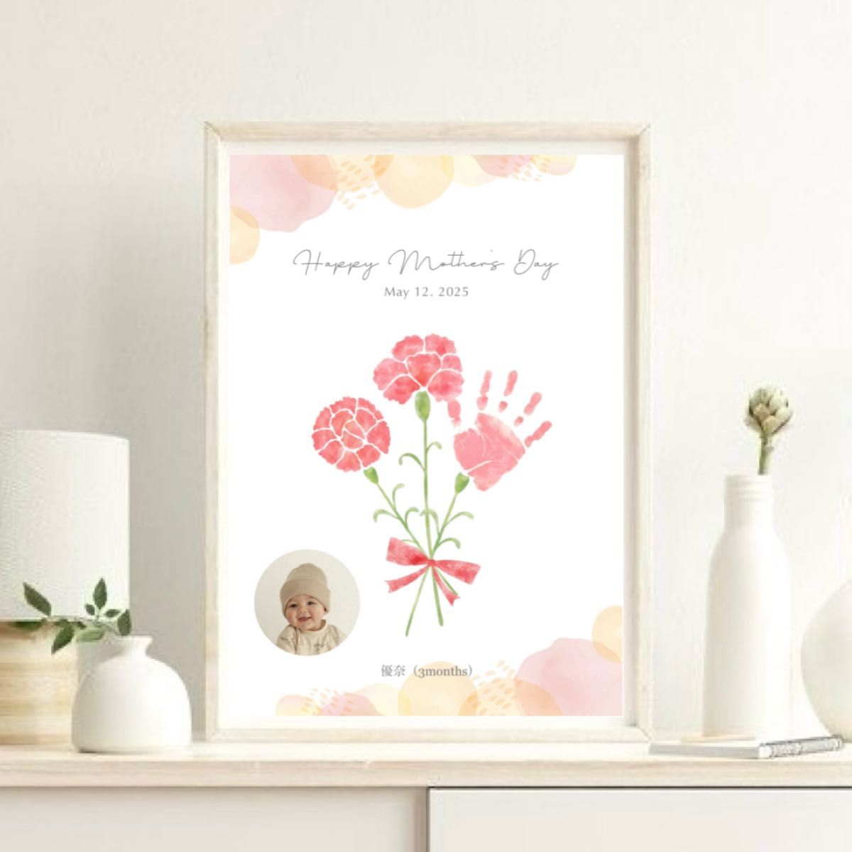 Mother's Day Gift | Set of 2 Bills Footprint Name Order