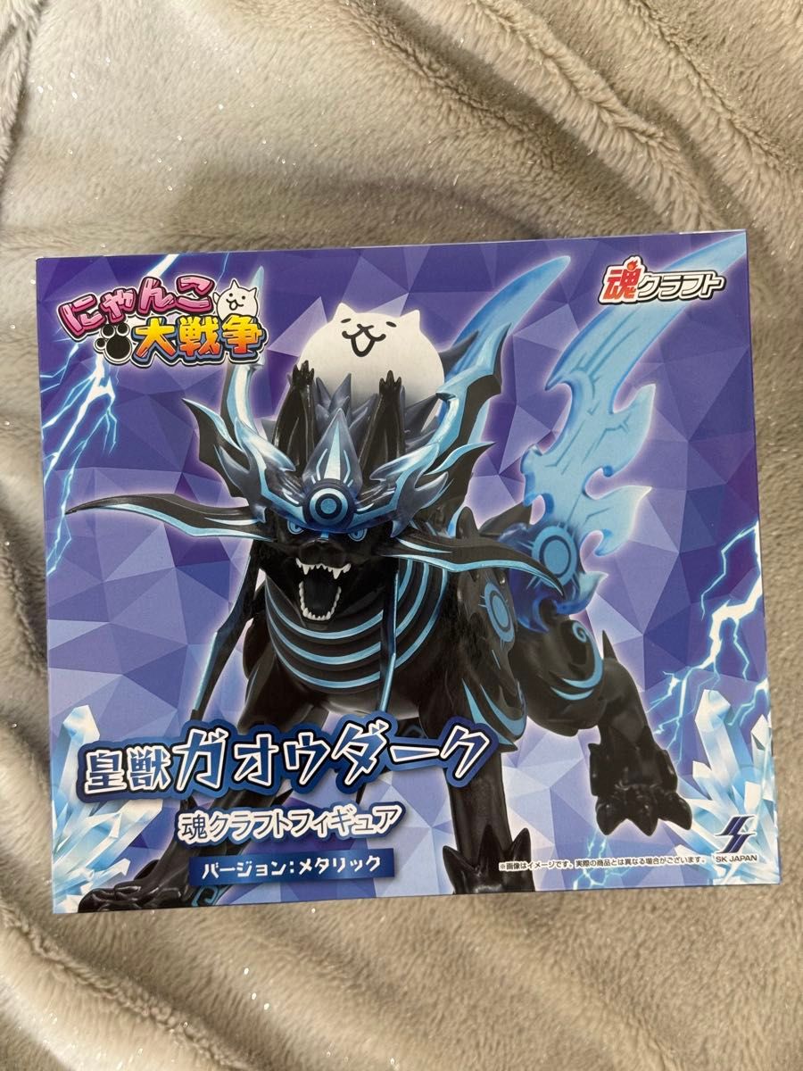 The Battle Cats Imperial Beast Gao Dark Soul Craft Figure Metallic