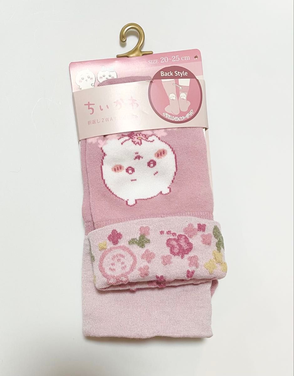 20〜25cm袜子,用于折叠短袜女士