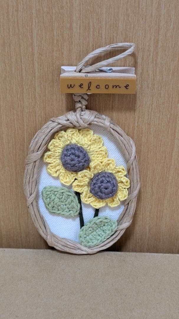 向日葵花环 手工制作