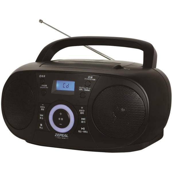 ZEPEAL 泽皮尔 CD收音机 DCR-WS210-BK