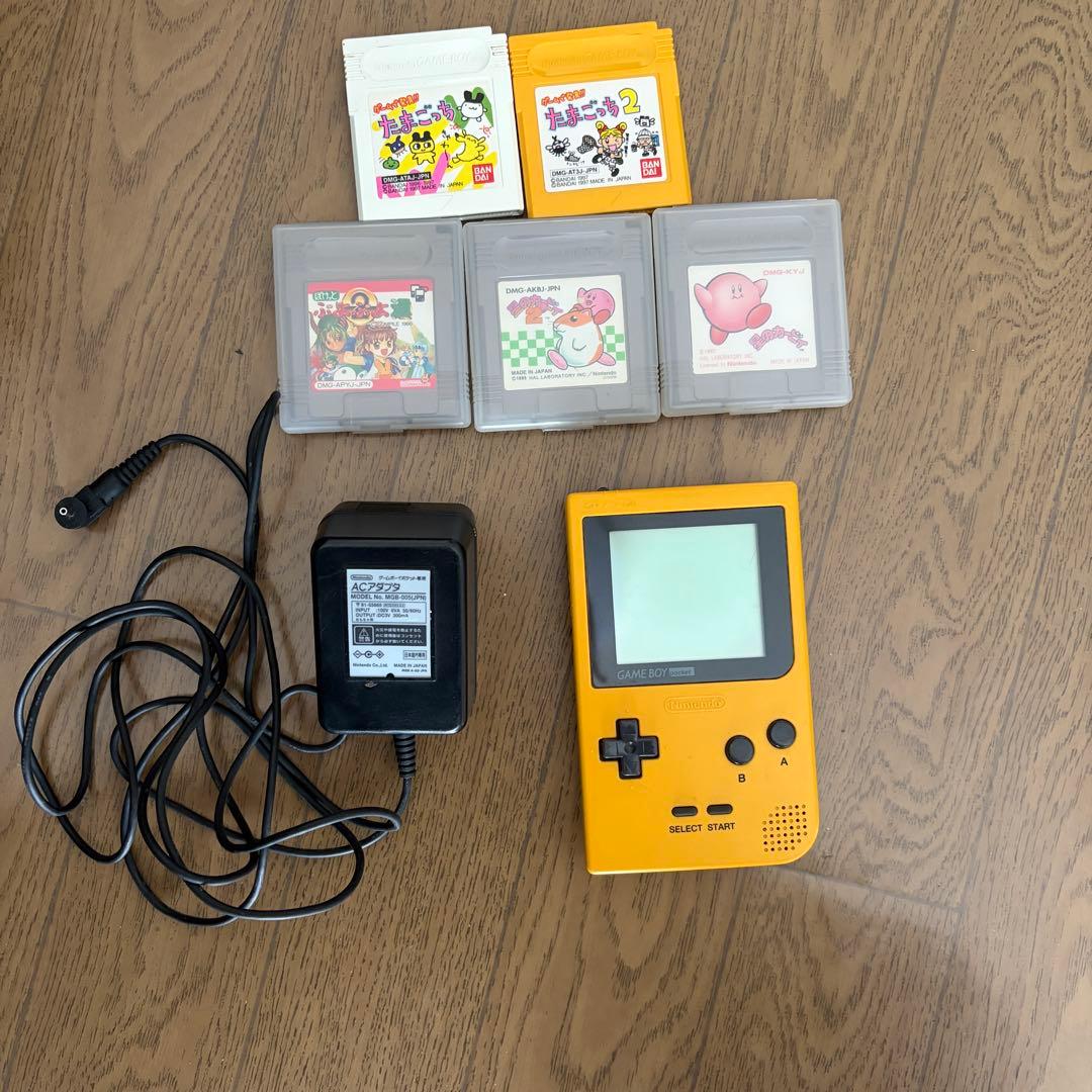 任天堂 Game Boy Pocket 黄色 主机 AC 适配器 5件套装