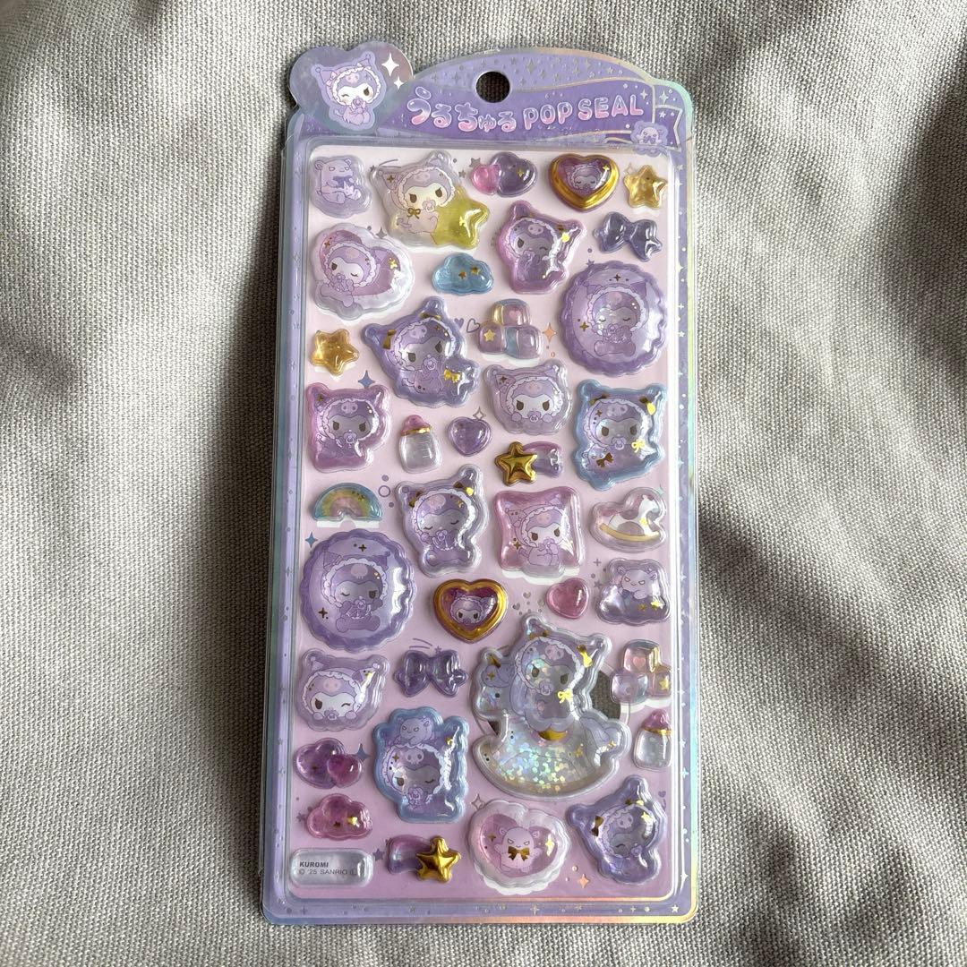 Sanrio Kuromi Uruuru Stickers-Authentic Product