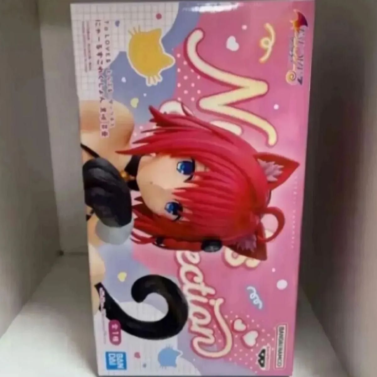 To LOVE-Ru Darkness Nyaruz Collection Moe Kurosaki Figure