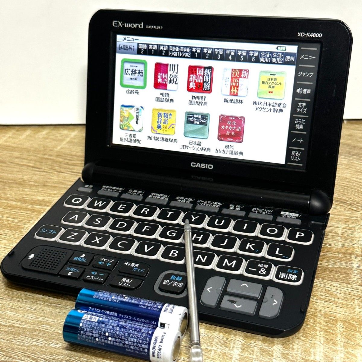 XD-K4800电子辞典卡西欧动作OK干电池附属高中生模型