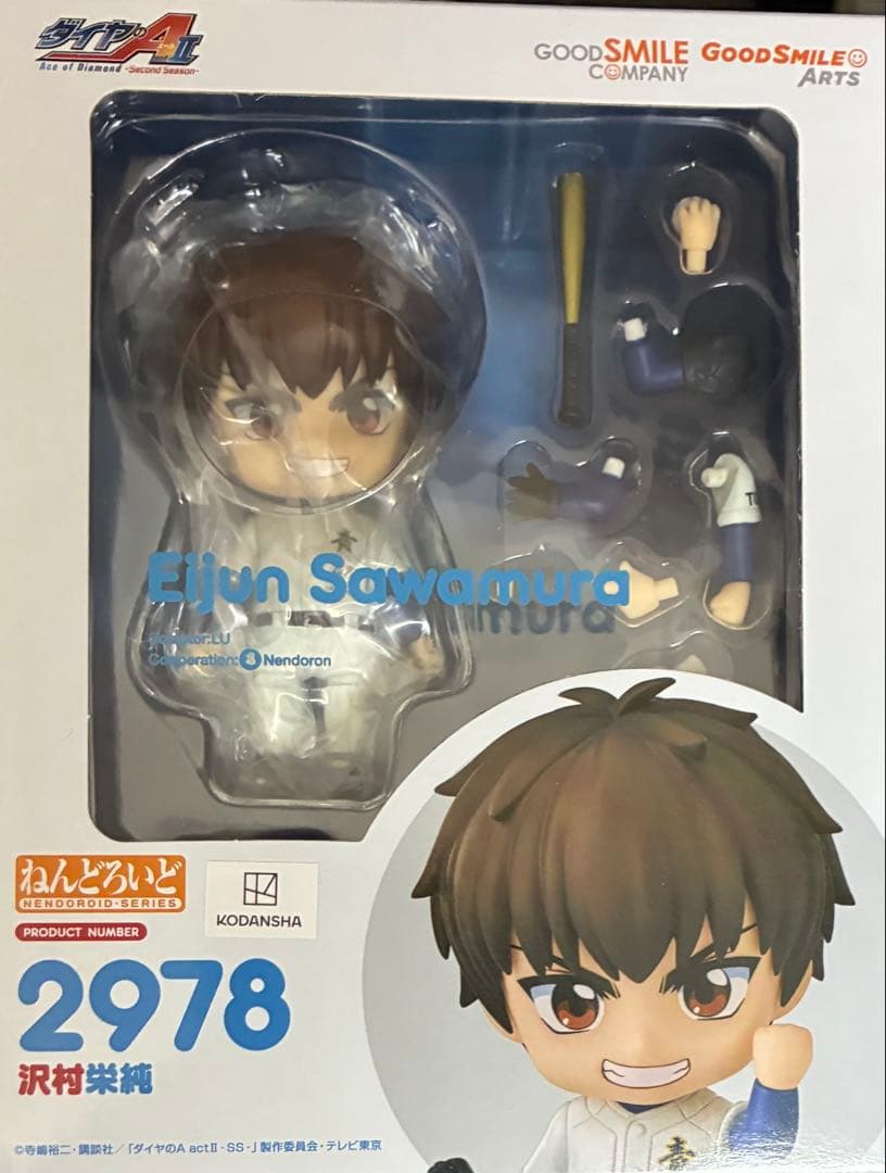 钻石王牌 泽村荣纯 Nendoroid 2978
