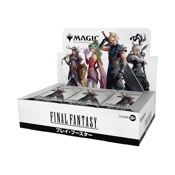 MTG魔术: the gazaring FINAL FANTASY play booster日语版1BOX treca wizer of the coast爆买