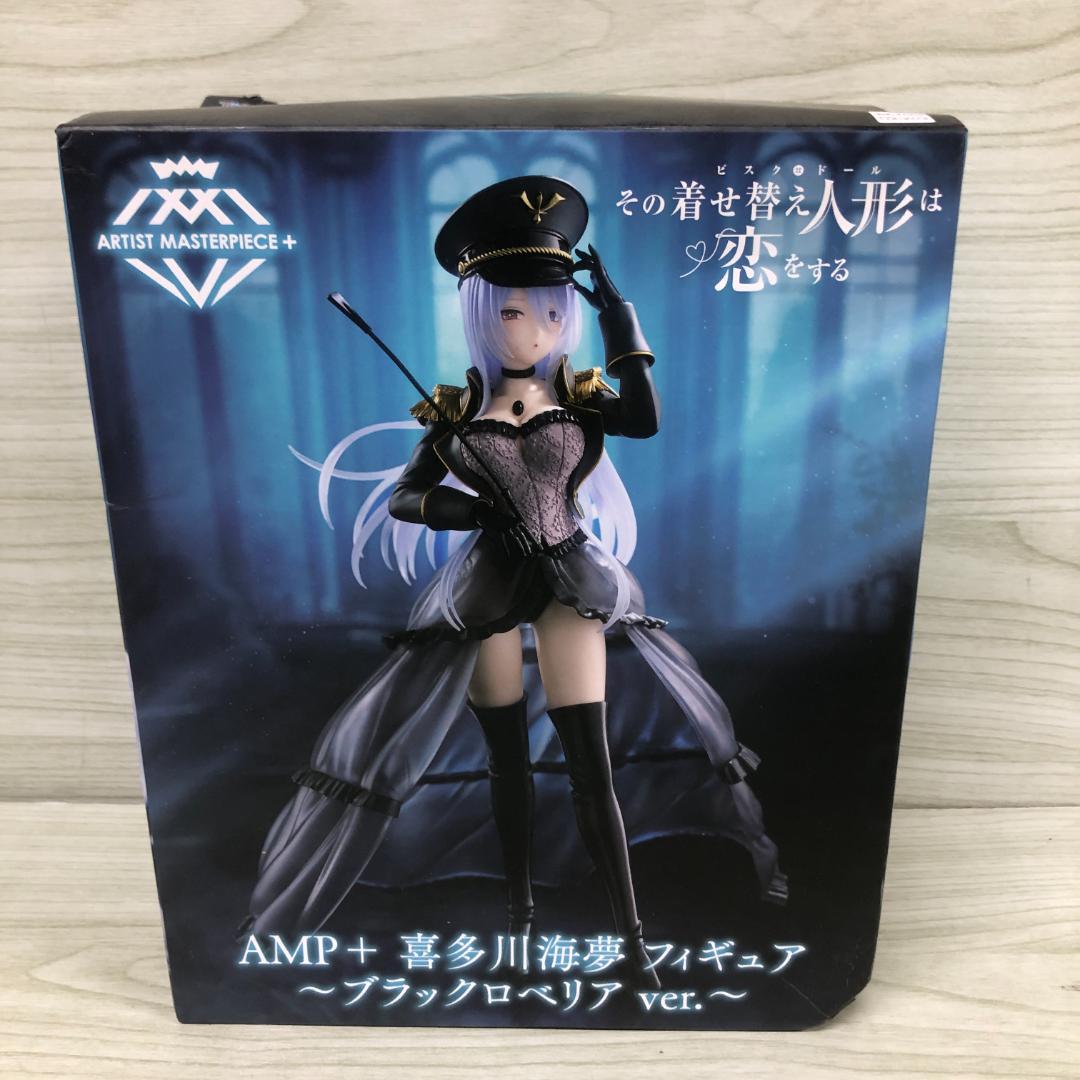 [Unopened] AMP+ Manami Kitakawa Figure Black Lobelia ver.