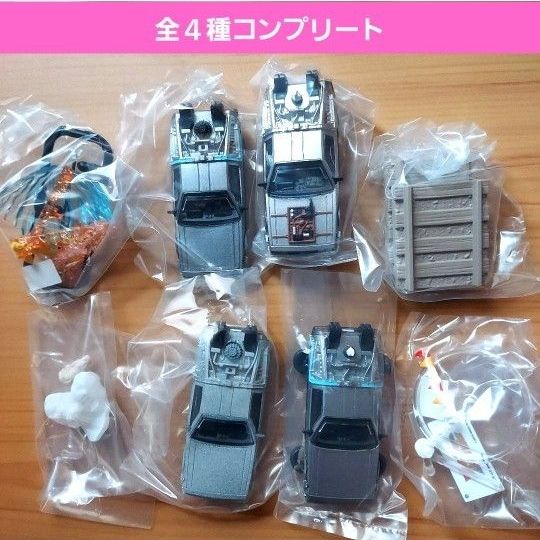 回到未来德罗宁时间机器2扭蛋 全套 闪光线路 冻结 手办 电影 新品