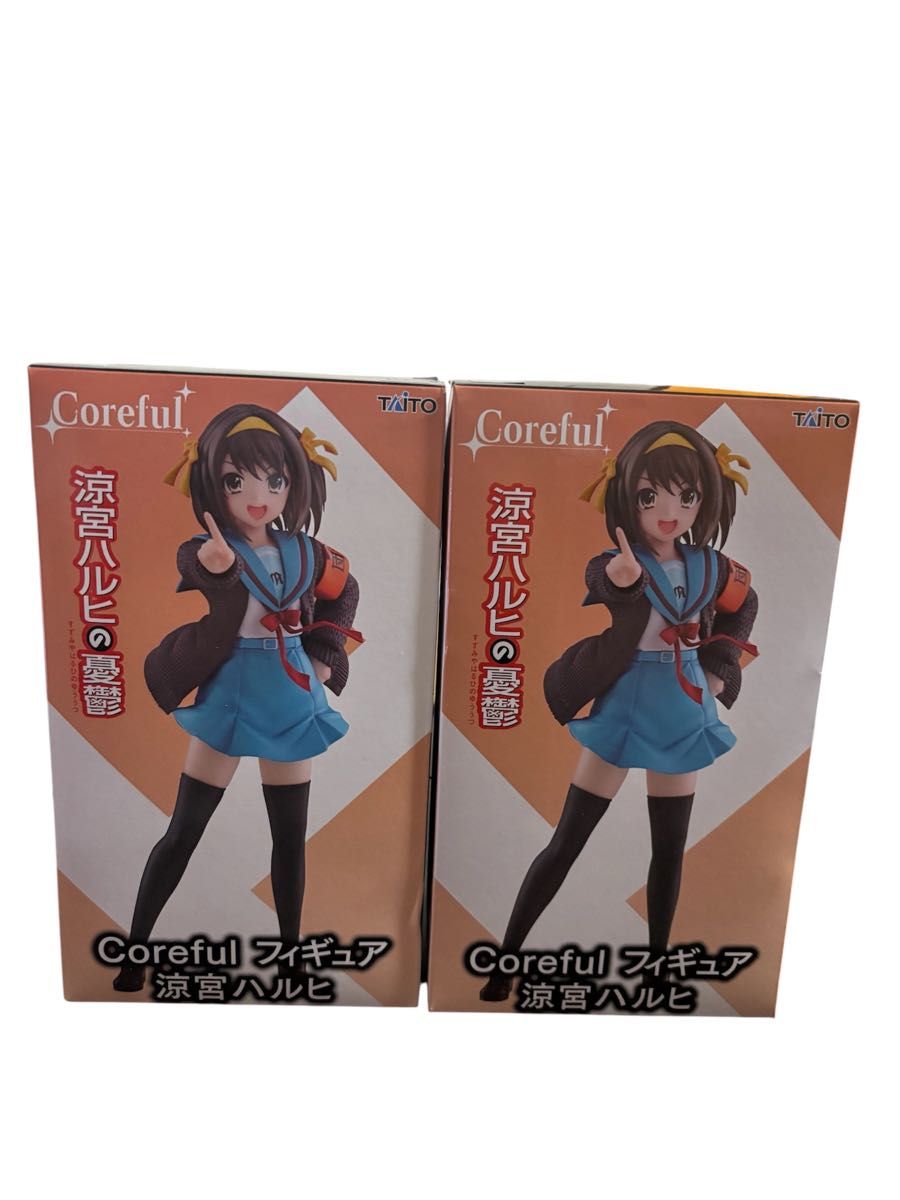 [End-of-Month Special Price] The Melancholy of Haruhi Suzumiya Coreful Figure Haruhi Suzumiya 2-Piece Set